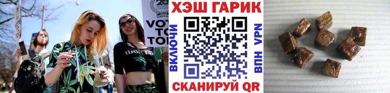Где купить наркоту Североуральск Каннабис СОЛЬ ГАШИШ МЕФ