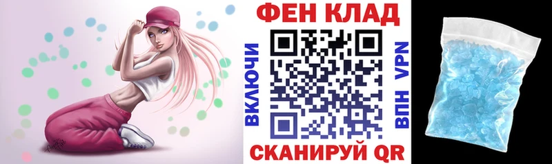 АМФЕТАМИН VHQ  нарко площадка наркотические препараты  Североуральск  цена  
