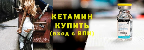 первитин Алексин