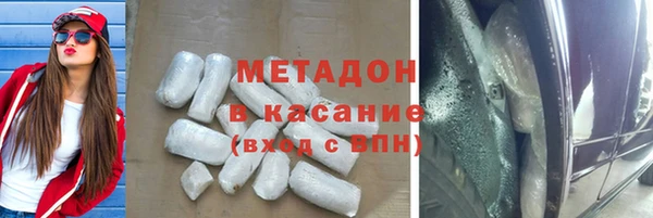 первитин Алексин