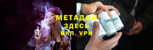 первитин Алексин