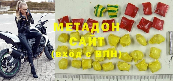 первитин Алексин