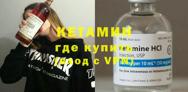 кристаллы Алзамай