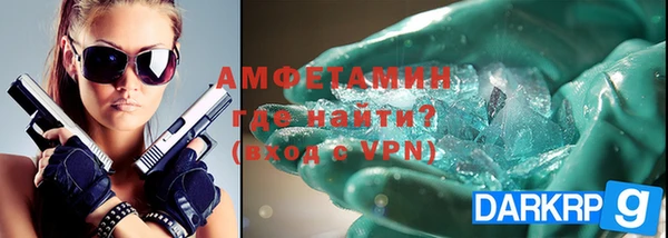 прущие крисы Остров