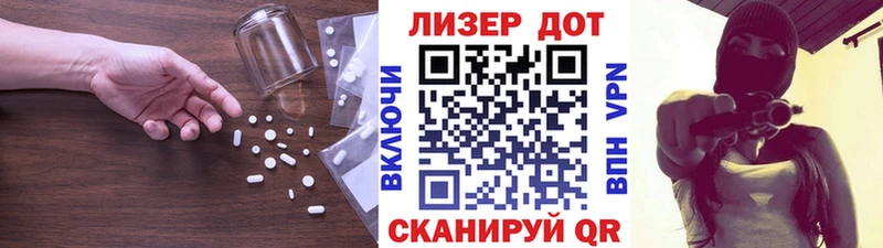 ЛСД экстази ecstasy  Североуральск 